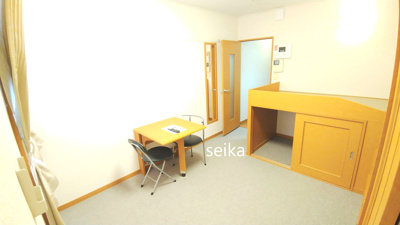 【その他】 | プレミール