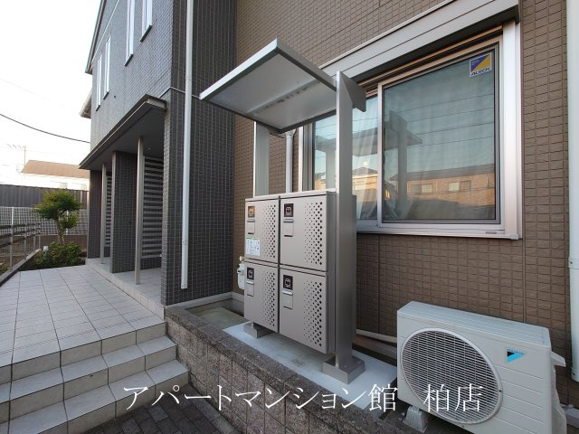 シャルマンの周辺