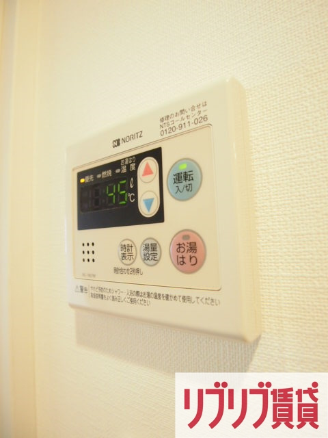 千葉ポートイーストの設備