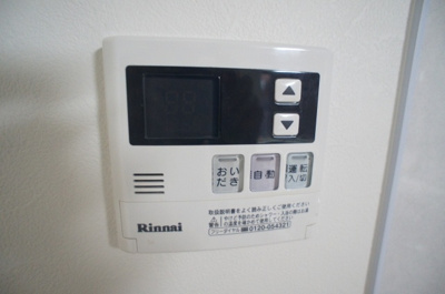 【設備】 | マンション御園