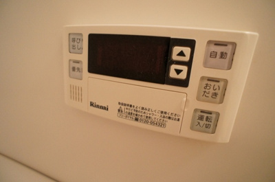 【設備】 | マンション御園