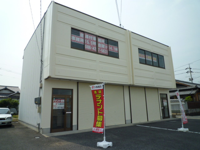 倉敷市沖の事務所の外観