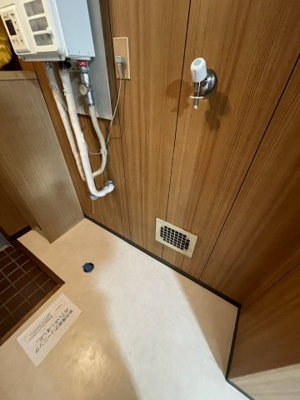 【設備】 | 松沢生協ビル | 室内洗濯機置き場