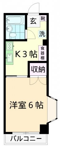 【間取り】 | 松沢生協ビル
