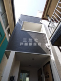 オーパス西五反田の画像