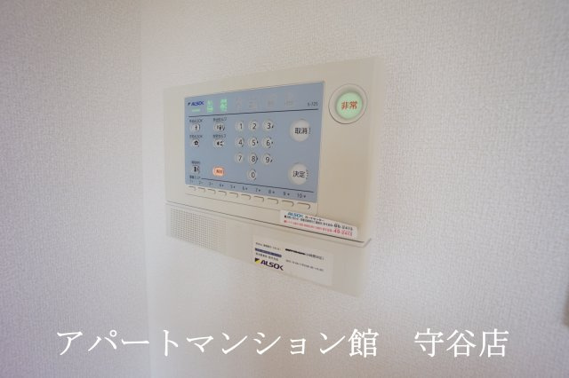Bright oneのセキュリティ