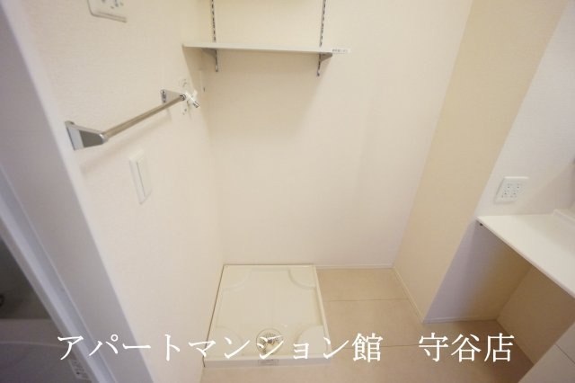 Bright oneのその他