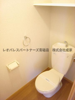 【トイレ】 | すみだ