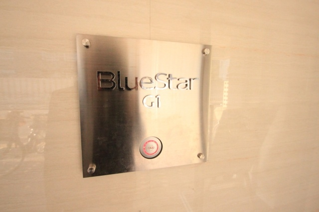 Blue Star G1（ブルースターG1）のその他共用部分