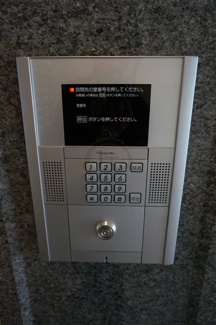 【その他共用部分】 | オートロック