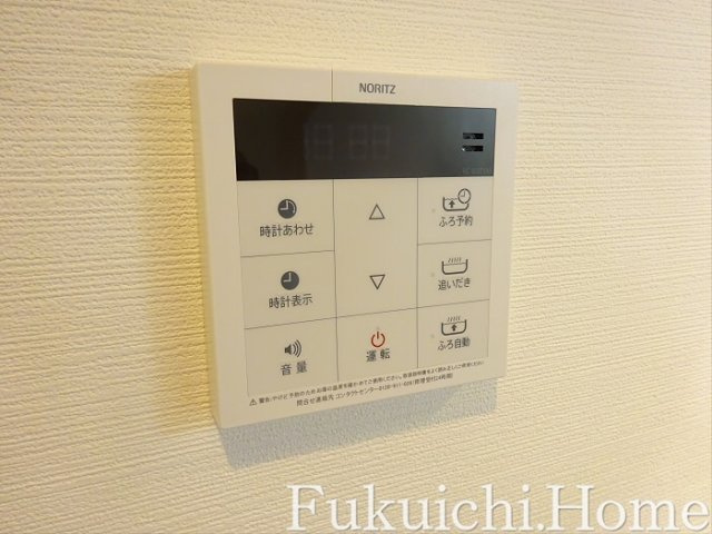 【その他】 | トレッセ笹塚