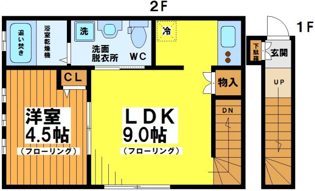 【間取り】 | トレッセ笹塚