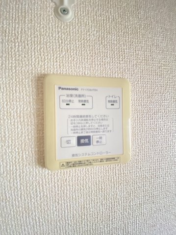 グレースフィールドの設備