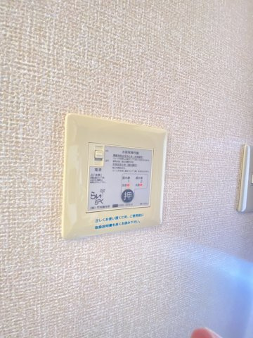 サニーハイツの設備