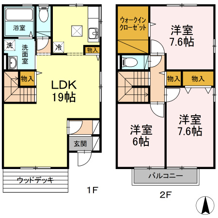 サニーハイツの間取り