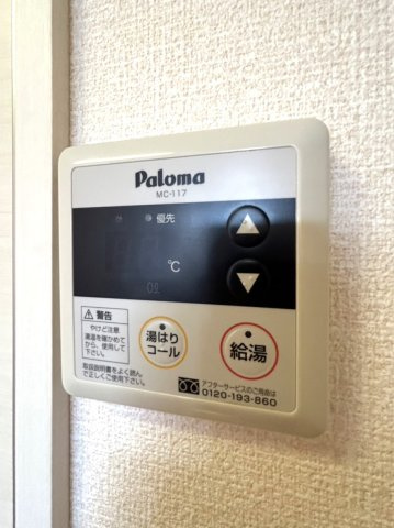 ピソ レセンテの設備