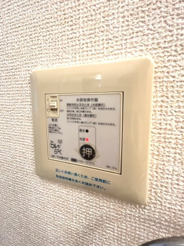 ピソ レセンテの設備