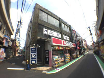 【外観】 | 海老沢ビル