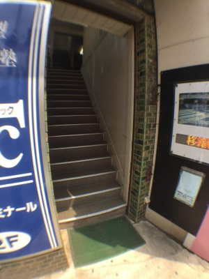 【エントランス】 | 海老沢ビル