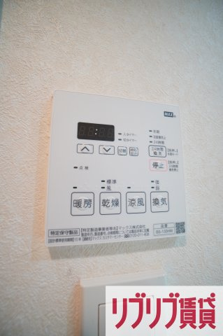 グランダジュール千葉みなとの設備
