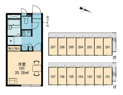 【周辺】 | ウィステリア平井Ⅱ