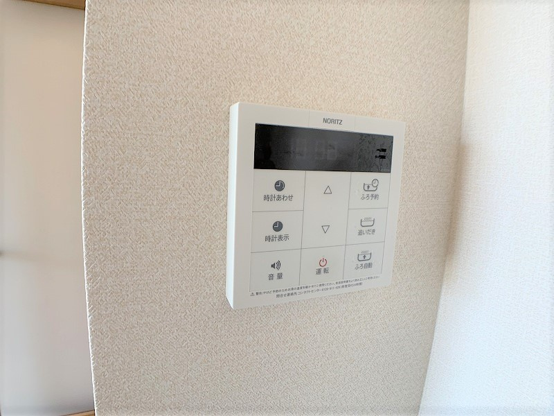 オルポワールの設備