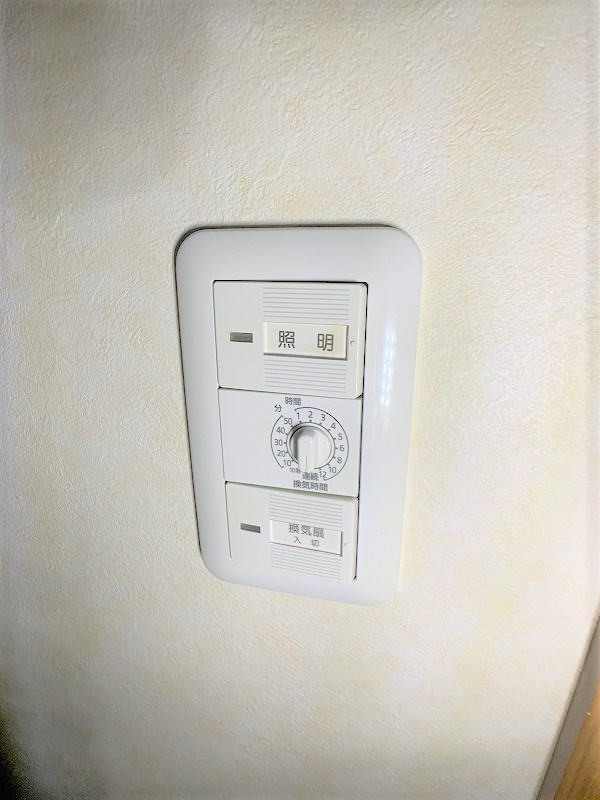 オルポワールの設備