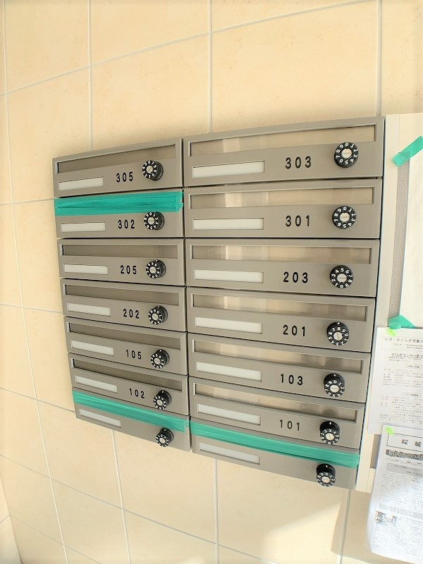 オルポワールのその他共用部分