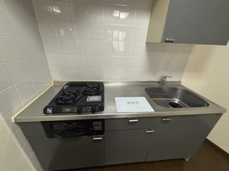 【洋室】 | カーサマツモト