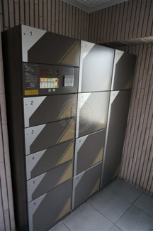 【その他共用部分】 | 宅配ＢＯＸです