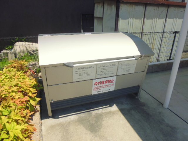 ソレイユのその他共用部分|敷地内ゴミＳＴ・当番なし。