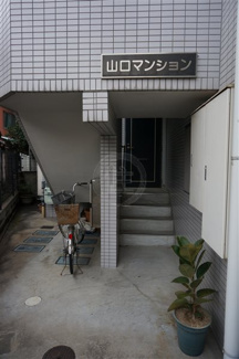 【エントランス】
