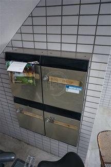 【その他共用部分】 | 集合ポストです