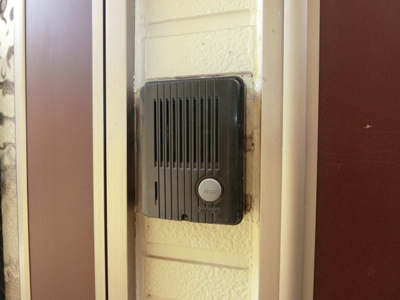 【セキュリティ】 | サンハイツ梶ヶ谷