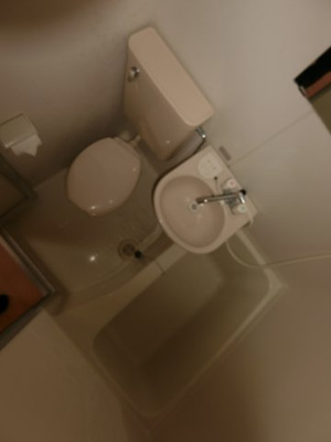 【トイレ】 | サンハイツ梶ヶ谷