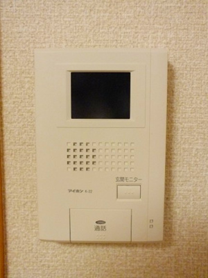 【セキュリティ】 | シュマン