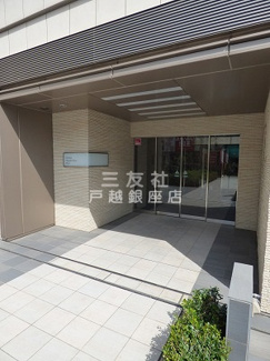 【エントランス】