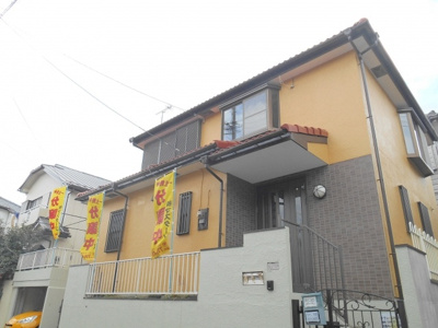 【外観】 | 川口市　神戸