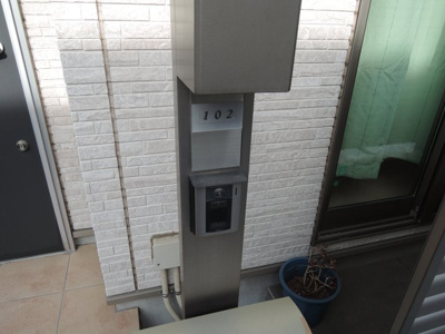 【その他共用部分】 | スカイム