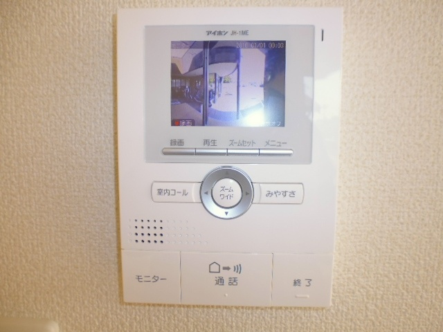 ソレイユみそらのセキュリティ|TVインターホン