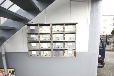 【その他共用部分】 | グレースマンション那須 | グレースマンション那須　　　　　１階集合ポストです。