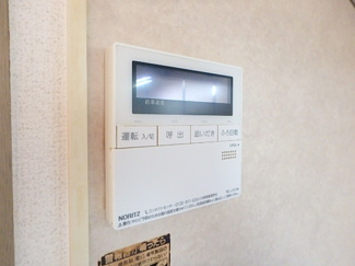 【その他】 | グランメゾンⅠ | 同物件103号室参照