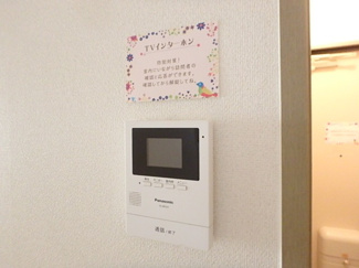 【セキュリティ】 | グランメゾンⅠ | 同物件103号室参照