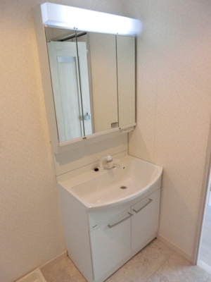 【洗面所】 | ナルタキハイツ