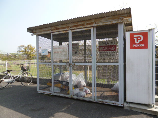 倉敷市三田のアパートのその他共用部分|敷地内ゴミＳＴ・当番なし。
