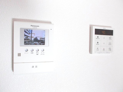 【セキュリティ】 | イエロー アイリスＡ