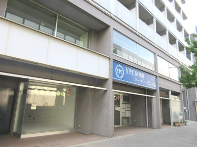 【外観】 | 建洋ビル