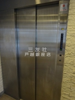【その他共用部分】