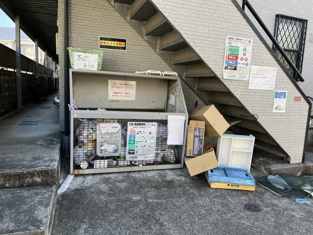 【その他共用部分】 | Bフラット