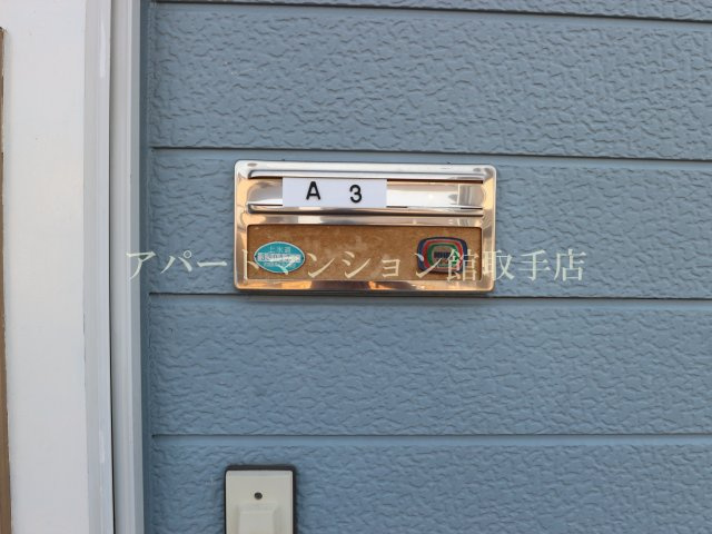 シャルムエイトAの駐車場